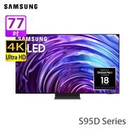 SAMSUNG 三星 QA77S95DAJXZK S95D系列 77 吋 OLED 4K 智能電視 -