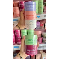 Glad2glow moisturizer 100gr