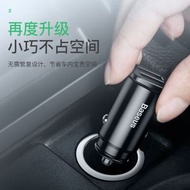 倍思車載充電器30W雙口手機快充點煙器一拖二多協議快充USB兼容-黑色★【Type-c+USB】雙口30W快充★超值PC款 均碼