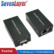 1 pair Gigabit mini Media Converter 1 SFP to 1 rj45 UTP gigabit optical fiber ethernet for ip camera 10/100/1000M