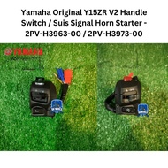 Yamaha Original Y15ZR V2 Handle Switch / Suis Signal Horn Starter - 2PV-H3963-00 / 2PV-H3973-00
