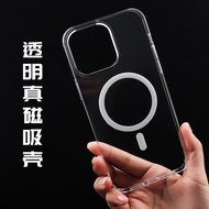 iphone 16 plus casing iphone 16 pro max casing jellycat casing casing iphone 16 pro max funny phone 