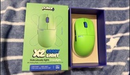 Pulsar X2 Crazy Light Aqua Zest Mini 滑鼠，時間就到可議價