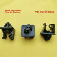 Phụ Kiện Ô Tô Kia K3S KX3 Engine Hood Support Rod Clip Compatible with Kia Soul Carnival Sorento Opt