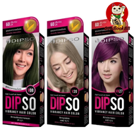 ไม่มีแอมโมเนีย Dipsoสีย้อมผม  โทนธรรมชาติปิดผมขาว