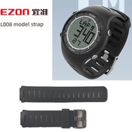 jam kuasa boboiboy jam tangan lelaki Suitable for EZON Yizhun Watch L008/H506/H015A12 Strap Men Runn