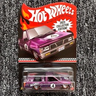 HOT WHEELS 2023 COLLECTOR EDITION Custom 93 Nissan Hardbody (D21) Target Mail In