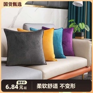 bantal sofa bantal sofa hiasan Bantal sofa, kusyen ruang tamu, belakang katil, bantal lumbar pejabat, sarung bantal baldu hollandish, tiada teras, segi empat sama