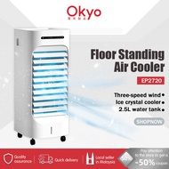 Air Cooler Home With 2.5L Water Tank Three-Speed Regulation Air conditioning Fan冷風扇