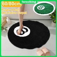 8 Ball Rug 23.6x23.6inch Black Round 8 Ball Carpet Non-Slip Flocking Floor Rug Absorbent Black Circl