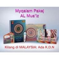 【In Stock】 Myqalam My Qalam Al Mauiz BUATAN MALAYSIA. Pen Quran Digital. Quran besar SAIZ A4.