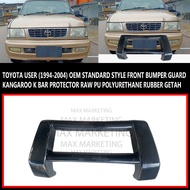 TOYOTA UNSER (1994-2004) OEM STANDARD STYLE FRONT BUMPER GUARD  KANGAROO K BAR PROTECTOR PU POLYURET