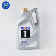 น้ำมันเครื่อง MOBIL MOBIL{1}TURBO DIESEL 5W40(6L) (สินค้าได้รับตามรูปที่แสดง)