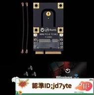 九 Fenvi 筆記本電腦升級英特爾AX200AX210ngw IFI6E M.2轉Mini pci-e接口內