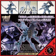 [日版 質保] 壽屋 武御雷 不知火 伊隅女武神型 組裝模型 Muv-Luv Alternative Shiranui Isumi Valkyries Full Option Set