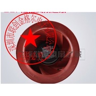 [Radiator] R1G225-AF11-38-30-26-18-14-21-52 R1G225-AF11-52/A02 48V Fan