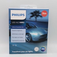 Cross-Border Philips LED Hengruiguang UEP UE H4H7H11HB3/9005HB4 HIR2/9012 Bulb