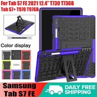 Dazzling Tire Pattern Bracket Cover For Samsung Galaxy Tab S7 FE 12.4" 2021 T730 T736B Tablet Shockproof Case For Tab S7+ S7 Plus Lite T970 T976B Hybrid Armor Tablet Full Body TPU PC Protective Case
