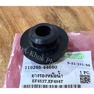 Radiator Rubber For YANMAR Tractors Model EF453T EF494T EF514T