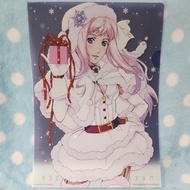 Macros Frontier A4 Sheryl Nome File