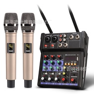 SEANG Professional 4-วิธีผสม USB บลูทูธมิกเซอร์ขนาดเล็กหนึ่งลากสอง U Segment ไมโครโฟนไร้สาย