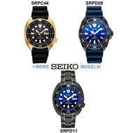 Seiko Prospex SRPC44 SRPD09 SRPD11 200m Diver Automatic Mechanical Mens Watch WORLDWIDE WARRANTY