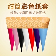 Ice Cream Tray Baking Paper Crispy Paper Cone Tray Cake Baking Paper Tray Ice Cream Tray Paper Cone 