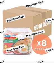 營多印尼撈麵本地版原箱5包 X 8 pack