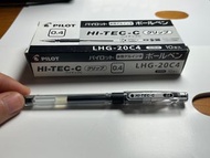 HI-TEC-C 0.4 黑色 10支 絕版