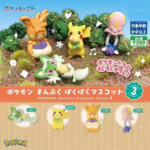 Anime Pokemon Gashapon Toys Cartoon Character Sprigatito Pikachu Pawmot Toedscool PVC Model Decorati