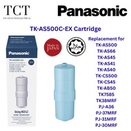 PANASONIC TK-AS500C-EX (ORIGINAL) MICRO FILTRATION CARTIRDGE ALKALINE