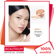 SKINTIFIC Cover All Perfect Cushion SPF35 PA++++ คุชชั่น 11g BEAUTRIUM บิวเทรี่ยม สกินทิฟิค