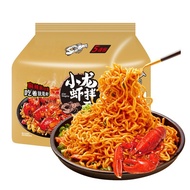Same Bowl Noodles Lobster Noodles Fu Instant Noodles Instant Noodles Turkey Noodles Instant Noodles 
