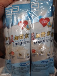 低糖加營素