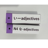 JLPT N5 N4 AND N3 na - adjectives and i - adjectives