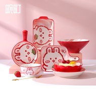 Hamachi Cute Cartoon Animal Series Ceramic Tableware Set Happy Rabbit Dog Cat Pig Household Bowls Di