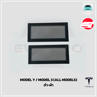 [EV HERO]Tesla แผ่นกรองช่องระบายอากาศใต้ที่นั่ง Under Seat Air Cover Model Y/ Model 3/ Juniper/ High
