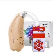 Hearing Aid Signia AQM Alat Bantu Dengar Telinga