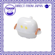 Pearl Metal Microwave Egg Cooker for 2 Eggs — Quick Boiled Eggs, Made in Japan, NEW Range Piyo 2-Egg