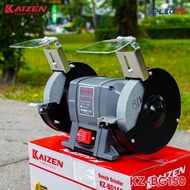 Kaizen brand 2-stone grinding machine D150x25x32mm 1/3HP 250W max 2950rpm cast alloy body, adjustabl