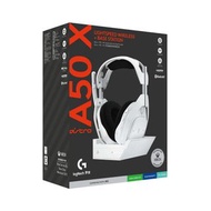 旺角門市發售 [原裝正貨] Logitech 羅技 A50 X LIGHTSPEED 無線電競耳機 連底座