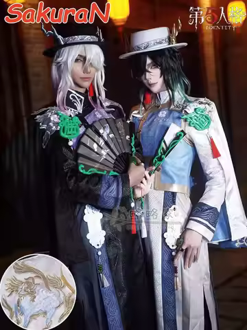 Mr. Xie Cosplay Costume Wig Game Identity V Qilin Merchant Wu Chang Embroidered Uniform Qilin of the