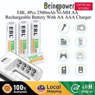 EBL 4pcs 2500mAh AA Battery 1.2V Rechargeable NIMH With 4 Slots USB Battery Charger Beingpower For R