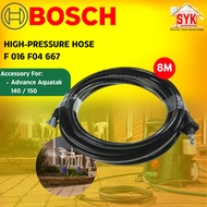 SYK Bosch High Pressure 8 Meter Cleaning Hose Outdoor Aquatak Accessories Water Jet Hose F016F04667