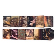 Comicity 小說 全新 繁中 金庸作品集 全36冊 藏金映像 新修版 遠流出版 台版