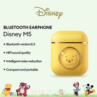 M5 Bluetooth Earphone Earphone Sport Music Waterproof Gang Bluetooth 5.3HT99 C2H8