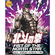 DVD Anime Fist Of The North Star北斗之拳 Vol.1-152 End + 6 Movies + MV