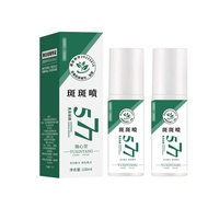 New Product#[Same Style]577Essential Brightening Serum Oil12Y