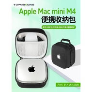 Ready Stock Apple Apple Mac mini m4 Computer Host Storage Bag M4/M4pro Portable Travel Storage Box
