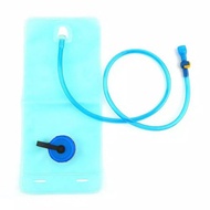 Water bladder 2Lt - Water bladder 2Lt